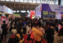 南京宠物博览会-南京宠博会2020
