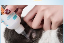 宠物洗耳水-宠物洗耳水属于药品吗