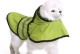 宠物雨衣制作-宠物雨衣制作教程